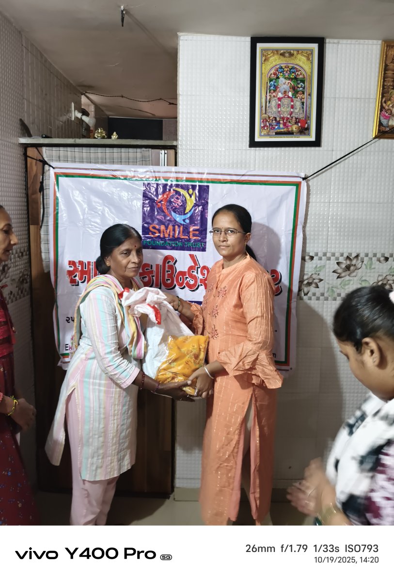 Smile Foundation Trust gallery — g30