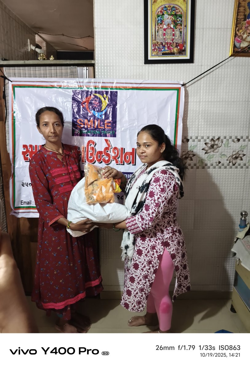 Smile Foundation Trust gallery — g31