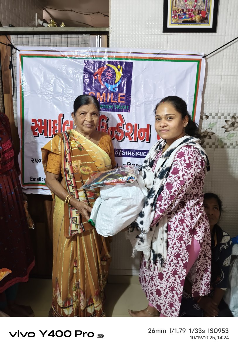 Smile Foundation Trust gallery — g32