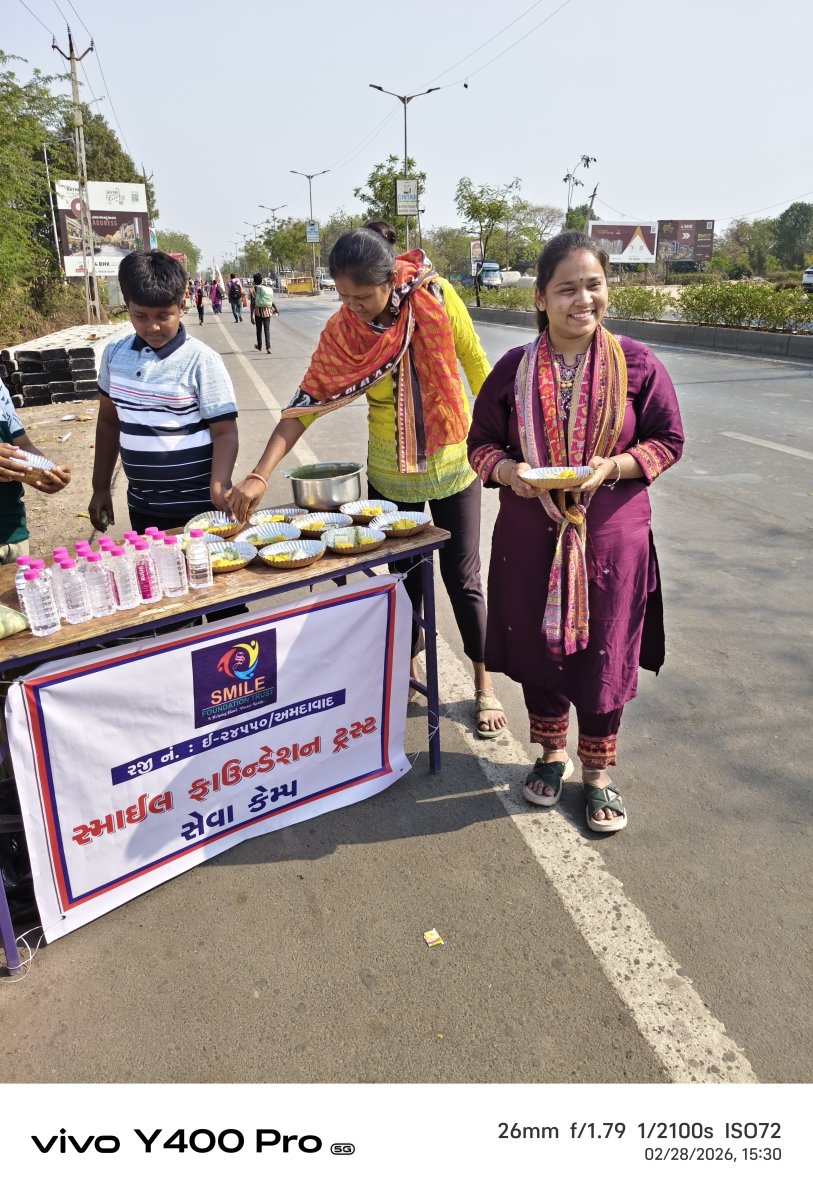 Smile Foundation Trust gallery — g39