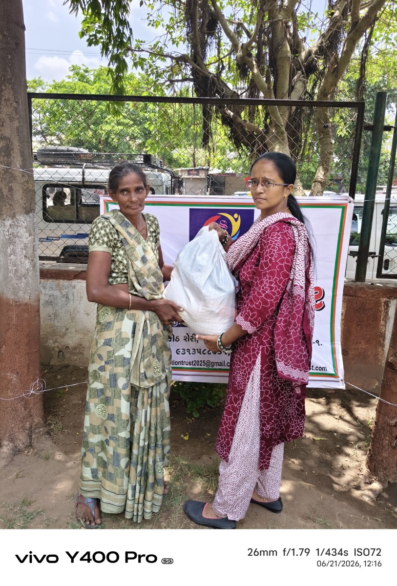 Smile Foundation Trust gallery — g53
